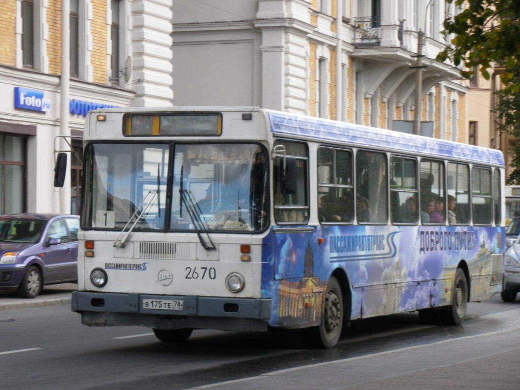 Санкт-Петербург, ЛиАЗ-5256.25 № 2670