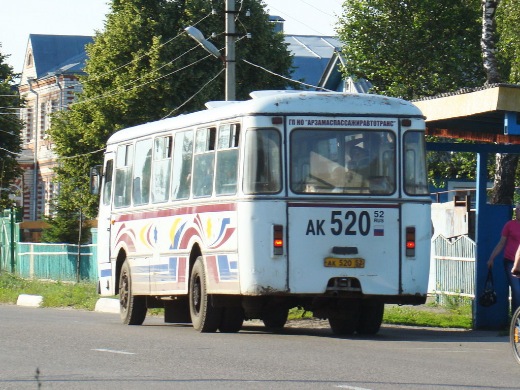 Нижегородская область, ЛиАЗ-677М (БАРЗ) № АК 520 52