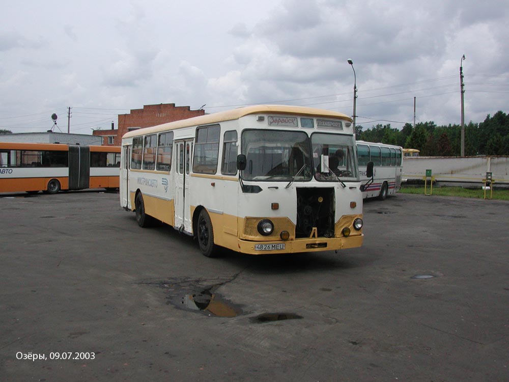 Город озеры автобусы. Автобус Ступино Озеры. Москва Озеры. Озёры маршрут 331 автобуса. Автобус 2 Озеры.
