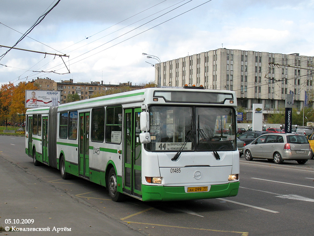 Москва, ЛиАЗ-6212.00 № 01485