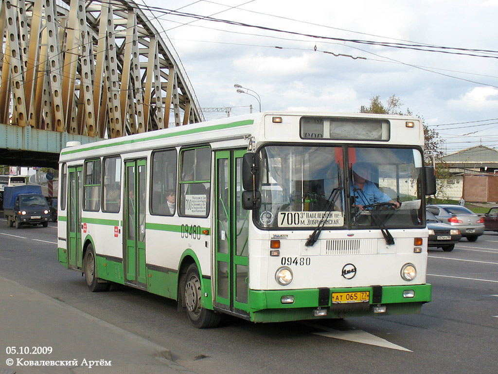 Москва, ЛиАЗ-5256.25 № 09480