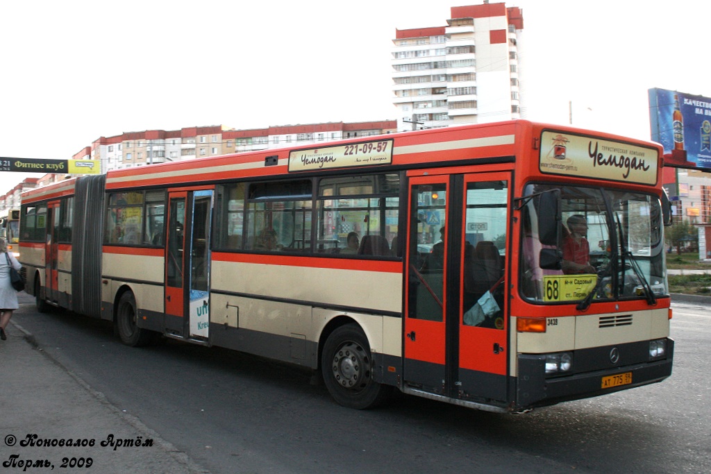 Perm region, Mercedes-Benz O405G № АТ 775 59