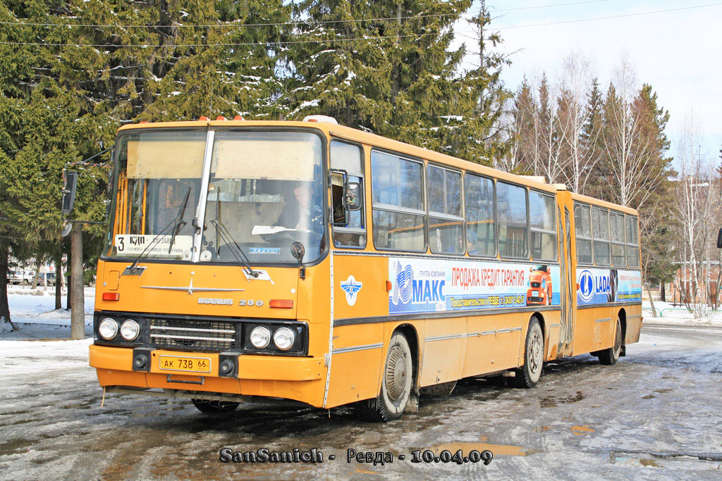 Свердловская область, Ikarus 280.33 № 738