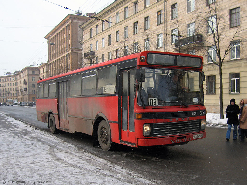 Санкт-Петербург, Arna M77 № 3214