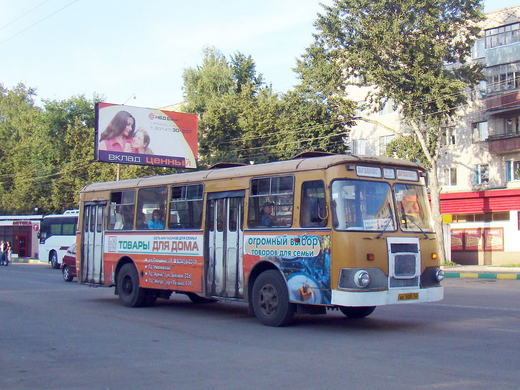 Нижегородская область, ЛиАЗ-677М № АК 500 52