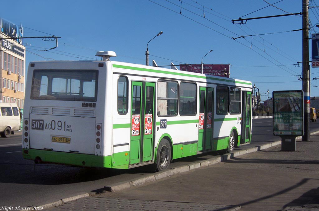 Omsk region, LiAZ-5256.45 Nr. 507