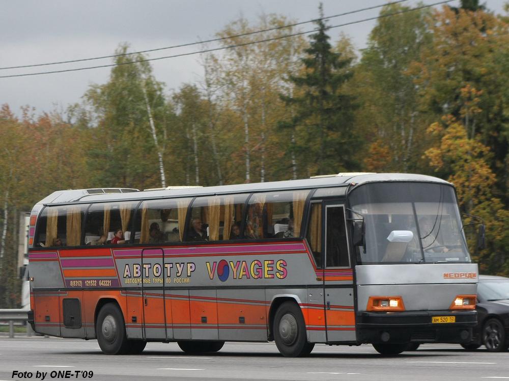 Нижегородская область, Neoplan N216H Jetliner № АМ 520 52