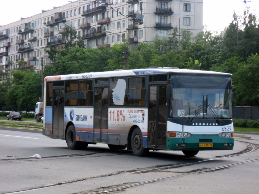 Санкт-Петербург, Волжанин-5270-10-05 № 6829