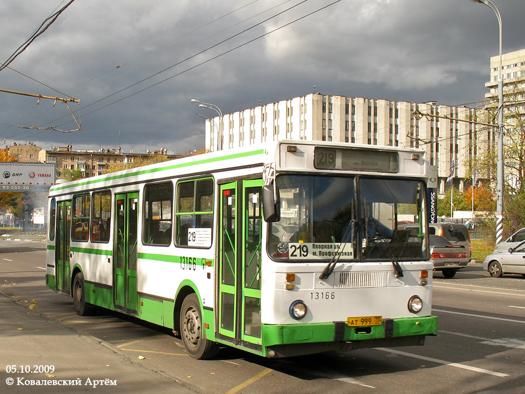 Москва, ЛиАЗ-5256.25 № 13166