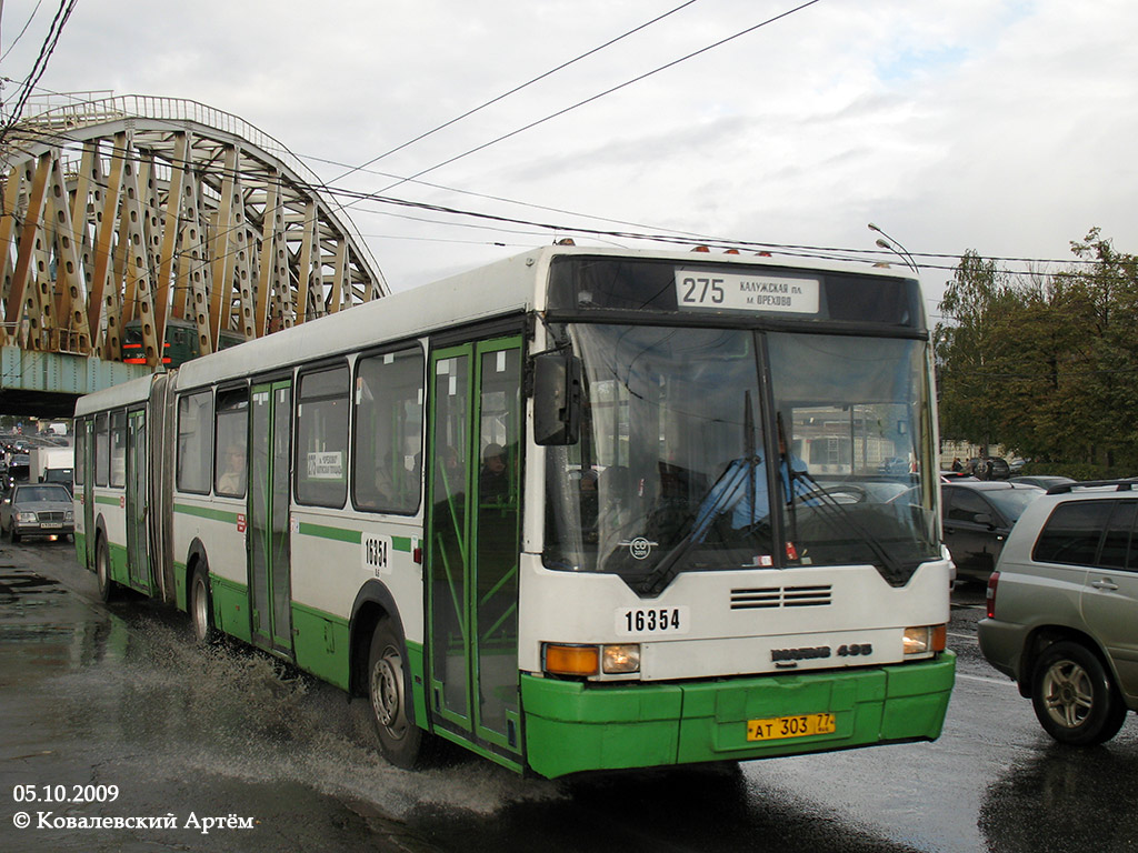 Moscow, Ikarus 435.17 # 16354
