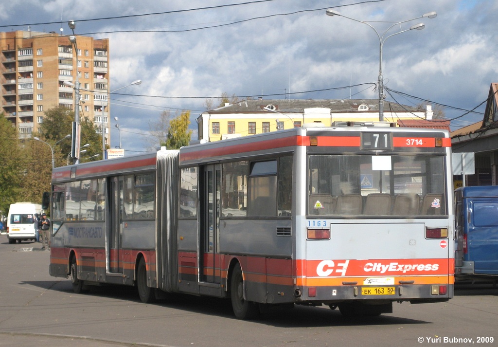Московская область, Mercedes-Benz O405GTD № 1163