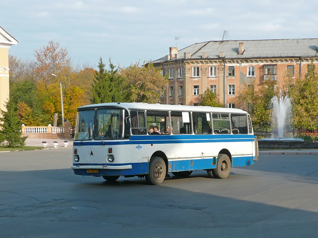 Самарская область, ЛАЗ-695Т № ВА 520 63