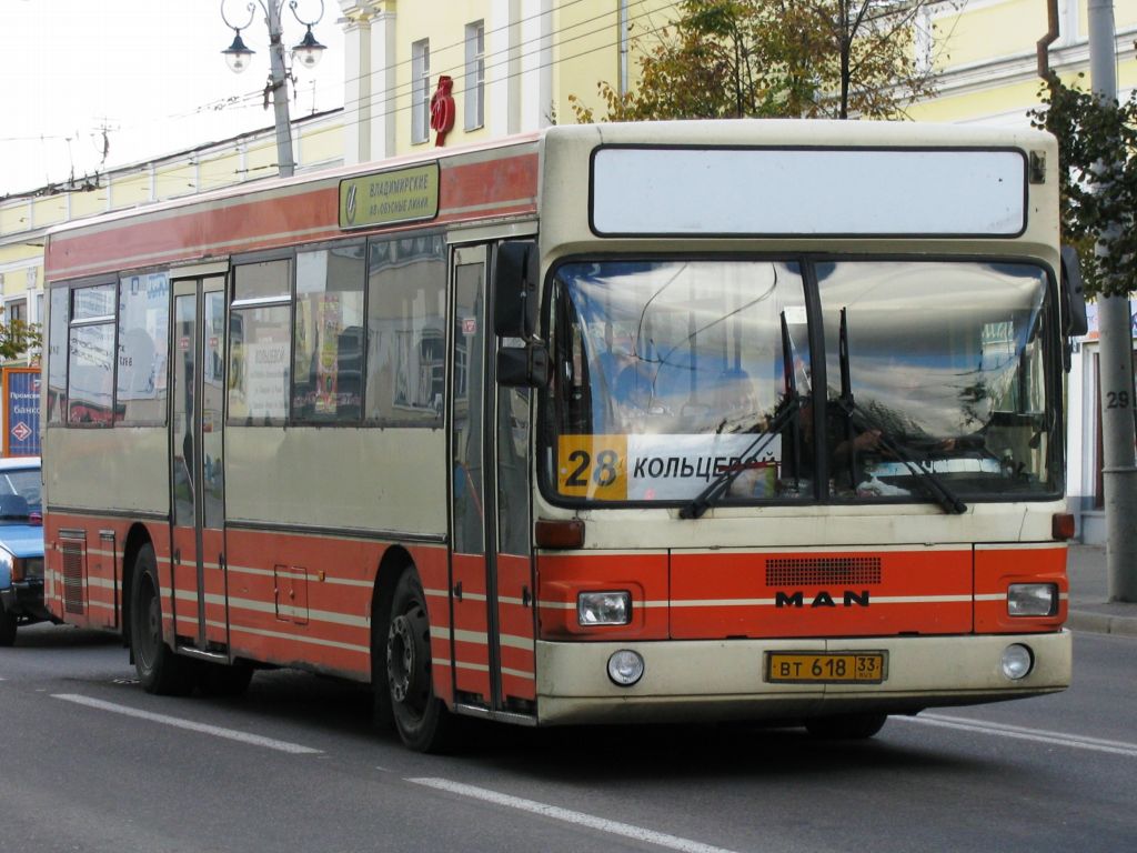 Владимирская область, MAN 791 SL202 № ВТ 618 33