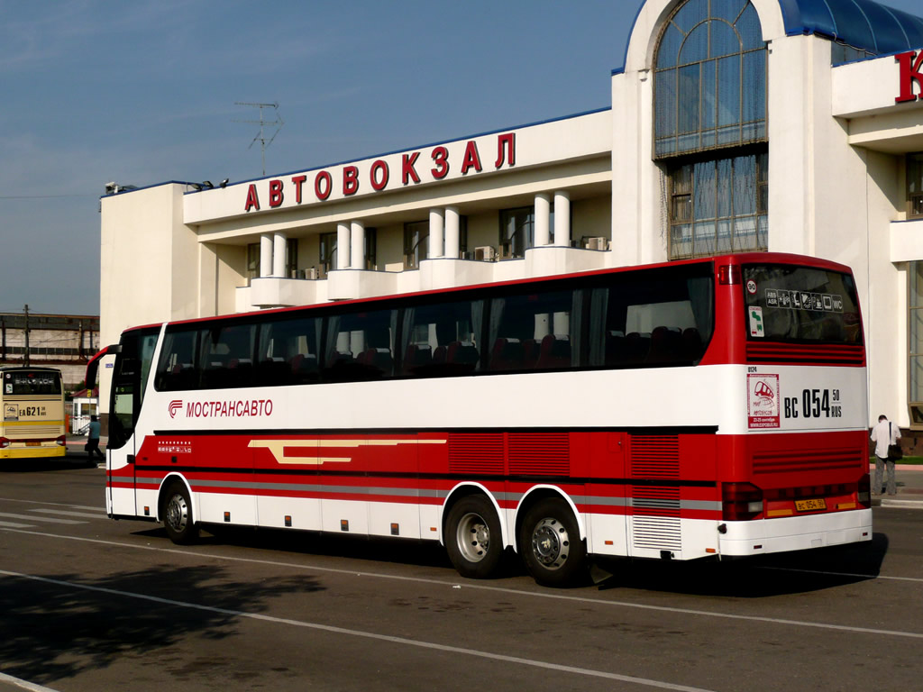 Московская область, Setra S317HDH № 0124