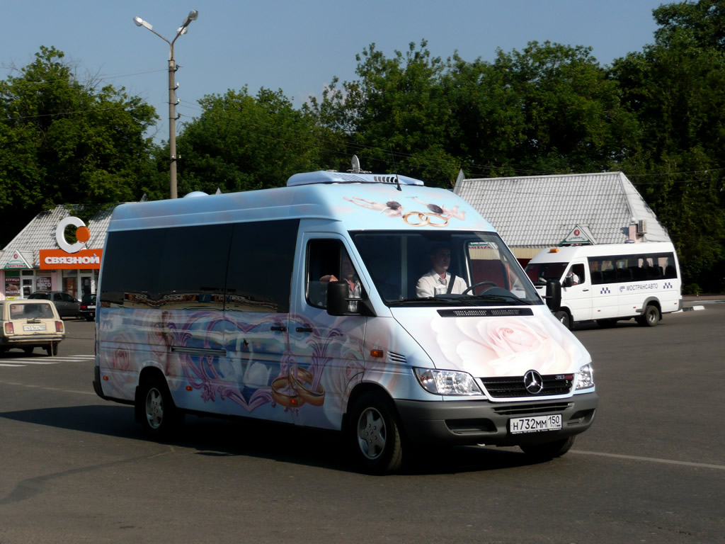 Московская область, Mercedes-Benz Sprinter W903 313CDI № Н 732 ММ 150