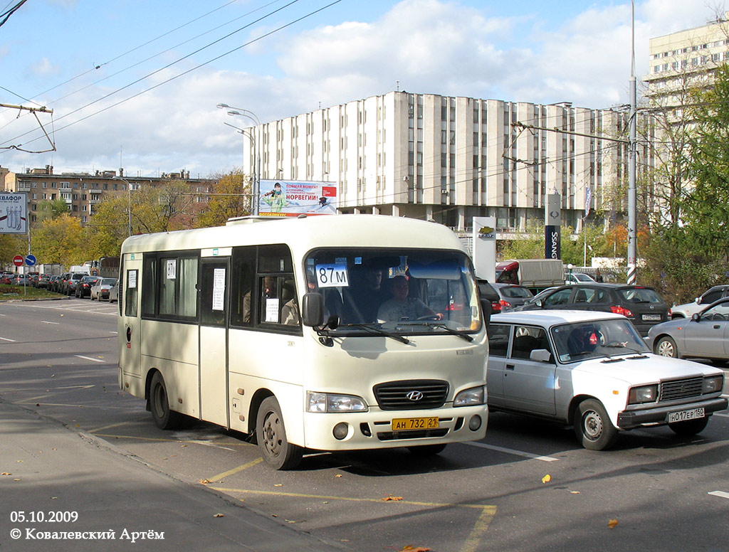 Москва, Hyundai County SWB C08 (РЗГА) № АН 732 21