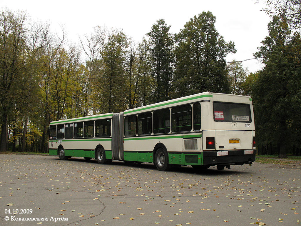 Москва, Ikarus 435.17 № 07143