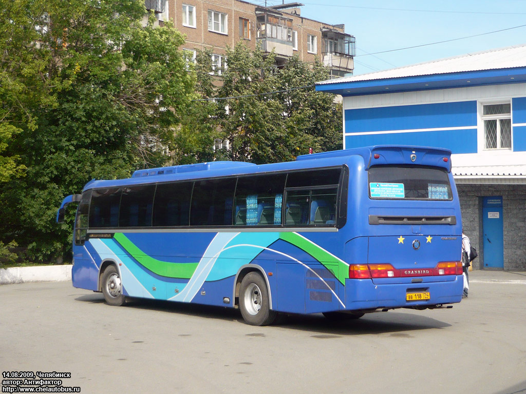 Челябинская область, Kia Granbird № ВВ 118 74