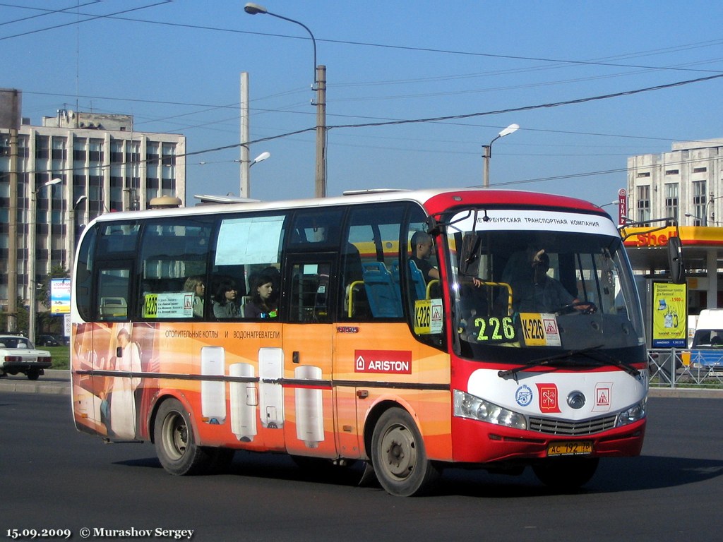 Санкт-Петербург, Yutong ZK6737D № n414