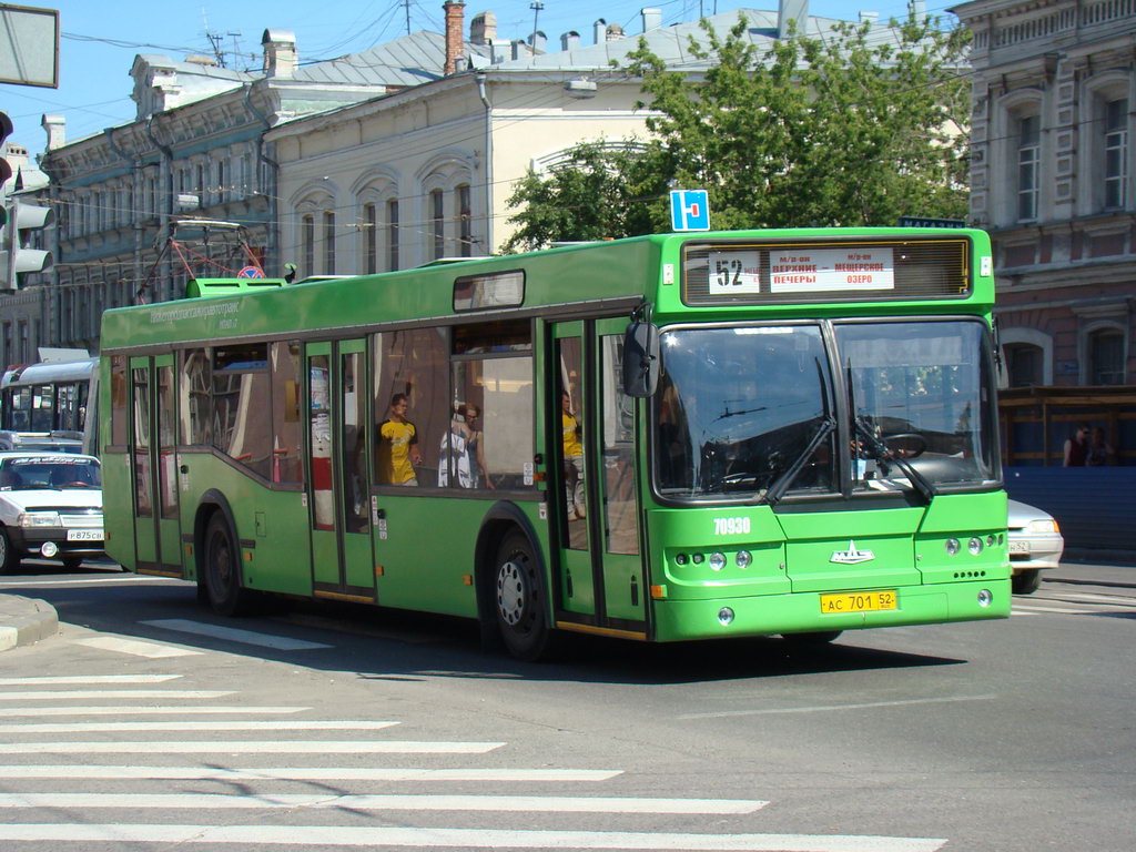 Нижегородская область, Самотлор-НН-5295 (МАЗ-103.075) № 70930