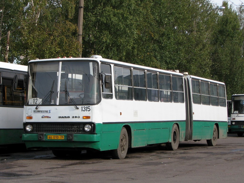 Санкт-Петербург, Ikarus 280.33O № 1315