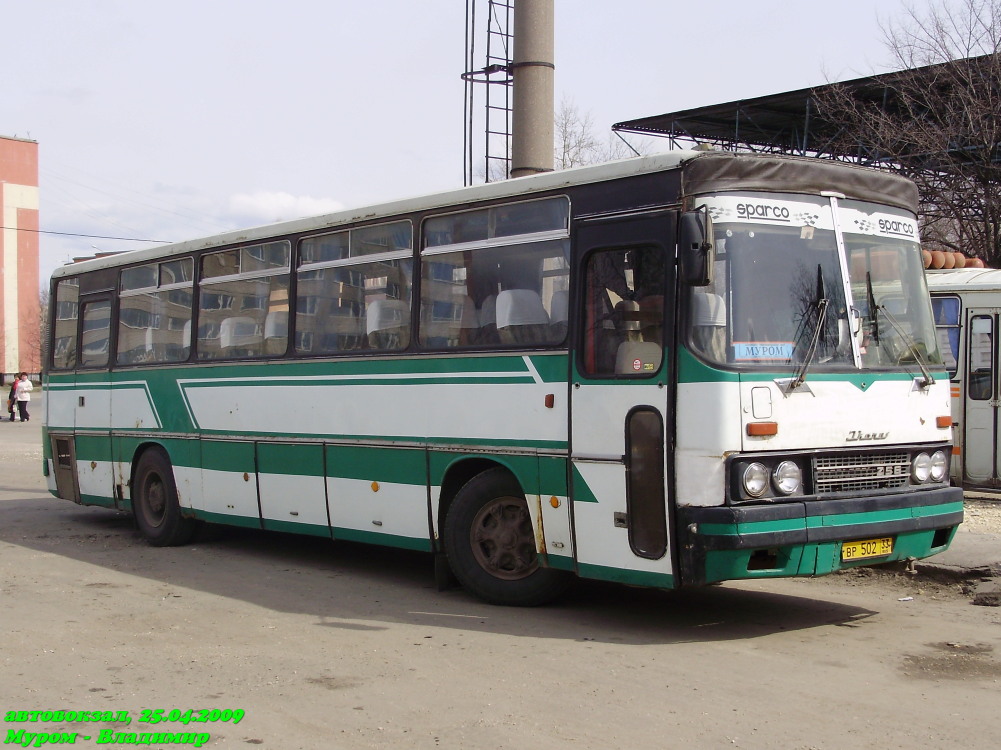 Владимирская область, Ikarus 256 № ВР 502 33