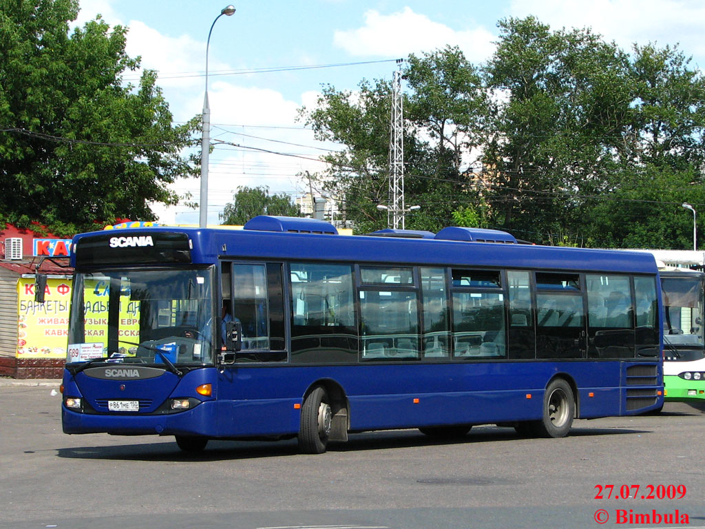 Московская область, Scania OmniLink I (Скания-Питер) № Р 861 МЕ 150