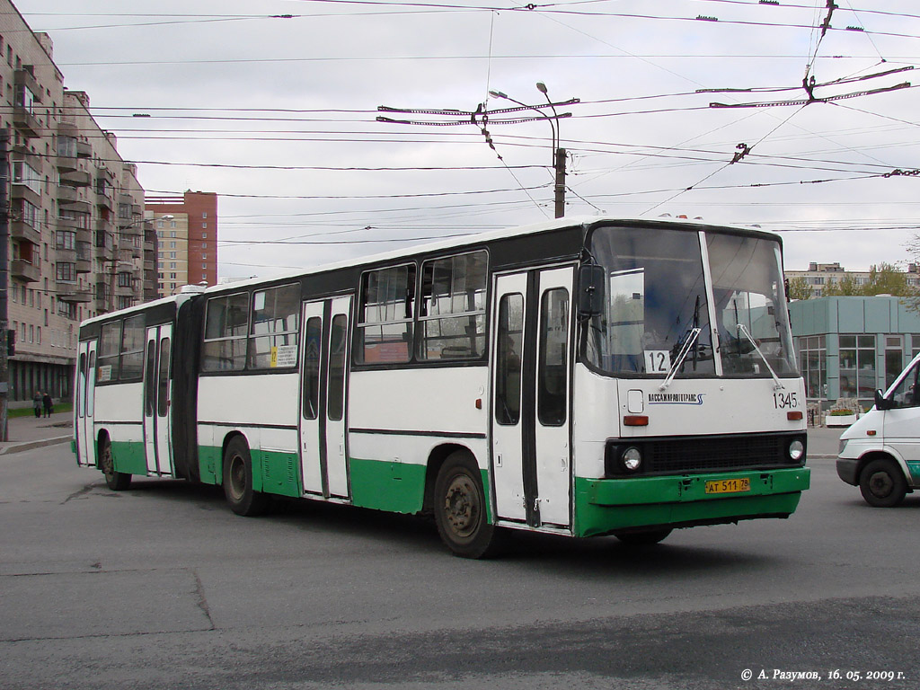 Санкт-Петербург, Ikarus 280.33O № 1345