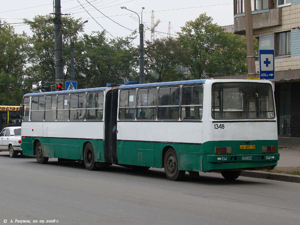 Санкт-Петербург, Ikarus 280.33O № 1348