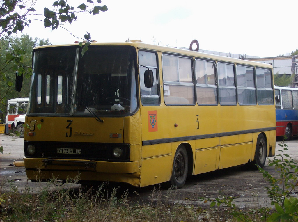 Самарская область, Ikarus 260 (280) № 3