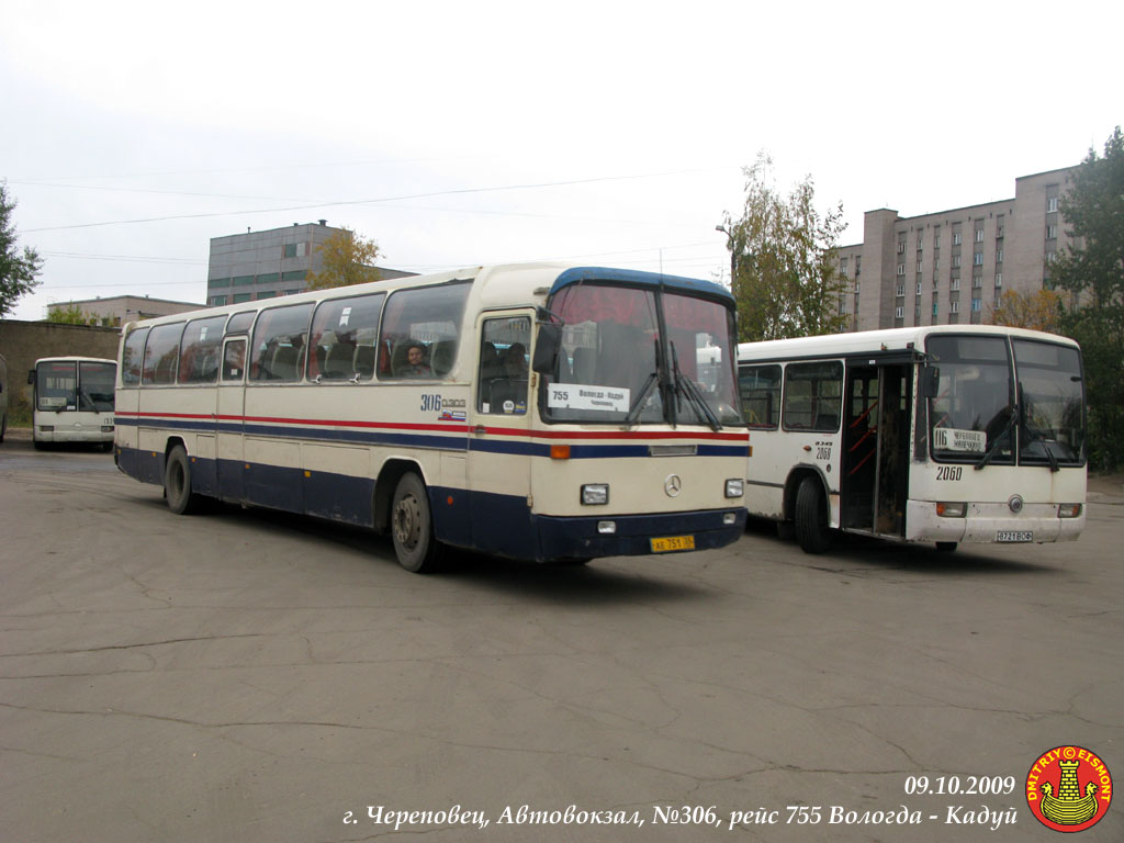 Вологодская область, Mercedes-Benz O303-15KHP-A № 306