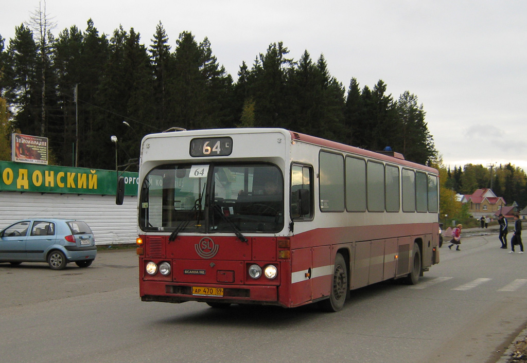 Perm region, Scania CR112 # АР 470 59