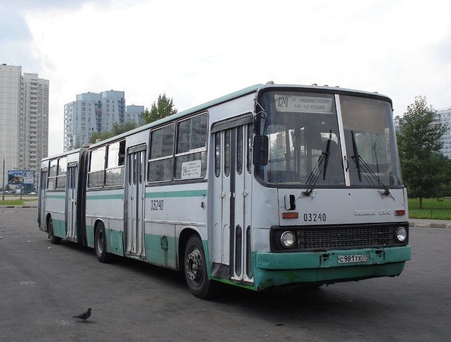 Москва, Ikarus 280.33M № 03240