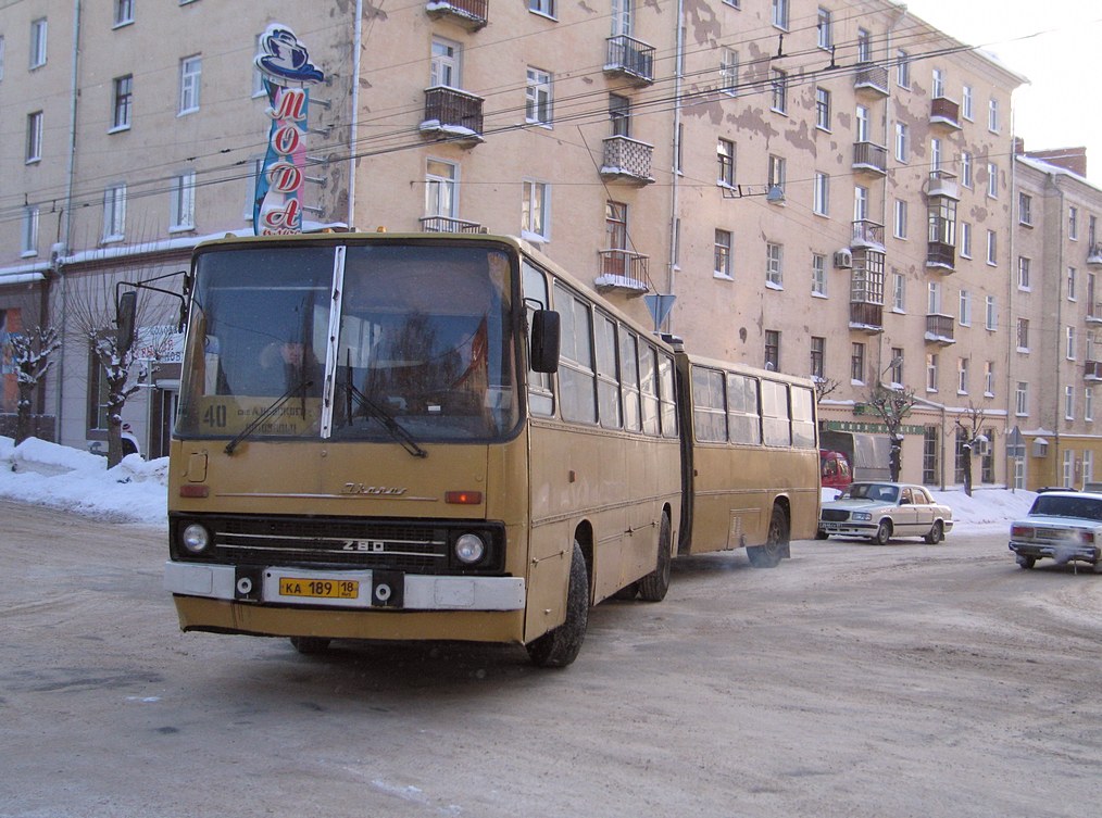 Удмуртия, Ikarus 280.64 № КА 189 18