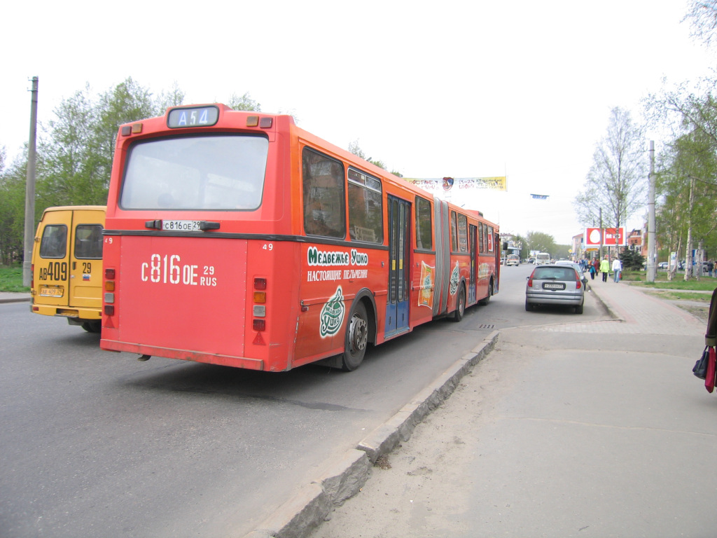 Архангельская область, Arna M83 № 1182