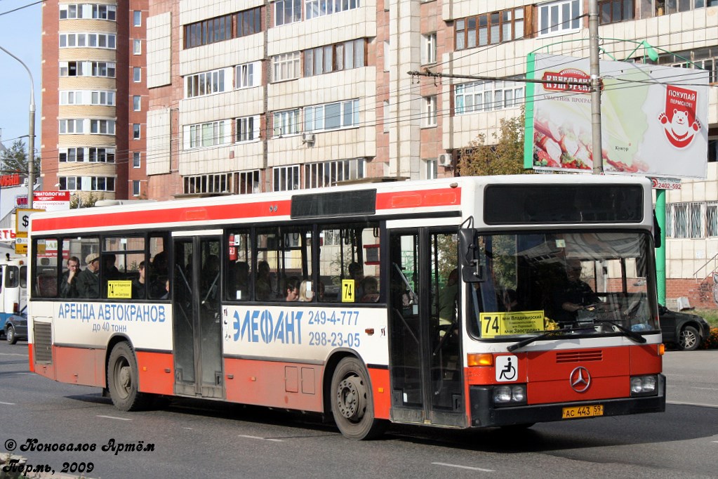 Пермский край, Mercedes-Benz O405N № АС 443 59