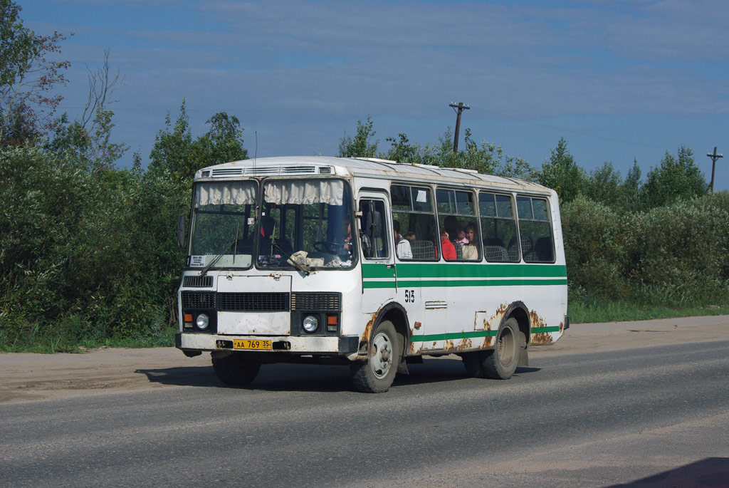 Вологодская область, ПАЗ-3205-110 № 513