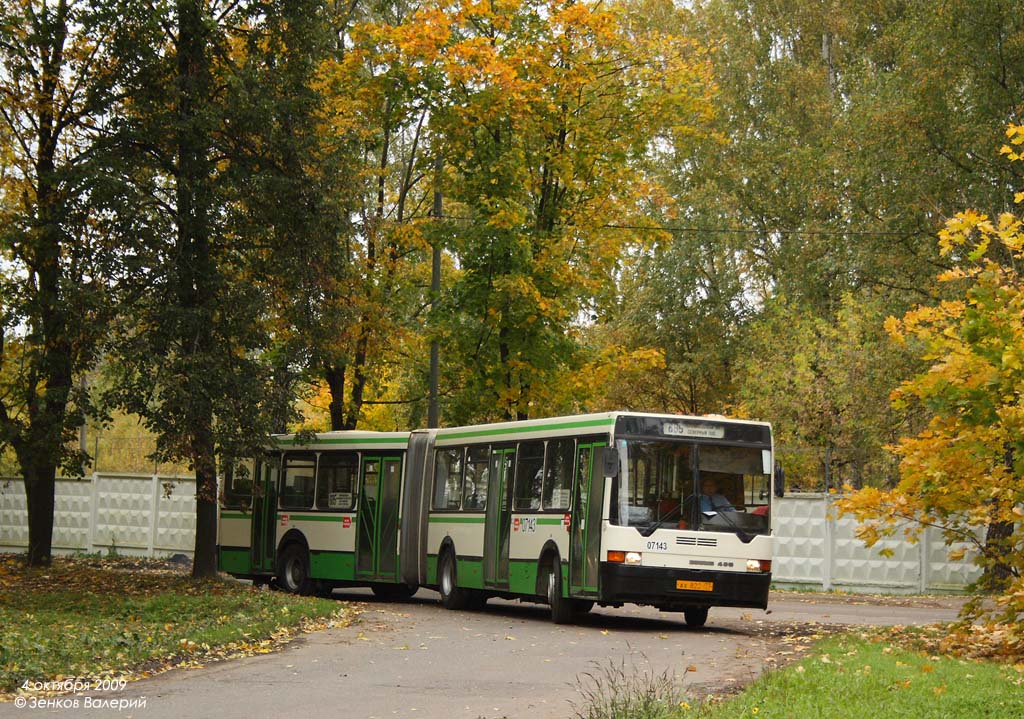 Москва, Ikarus 435.17 № 07143