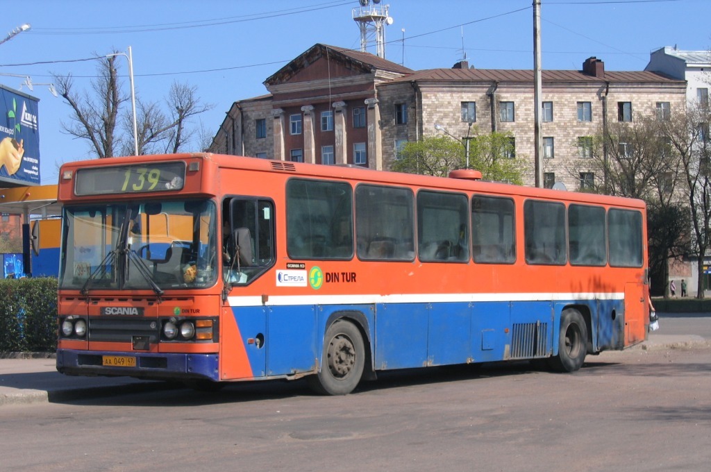 Ленинградская область, Scania CN113CLB № АА 049 47