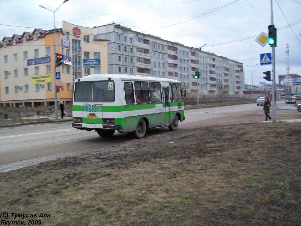 Саха (Якутия), ПАЗ-3205-110 № КЕ 652 14