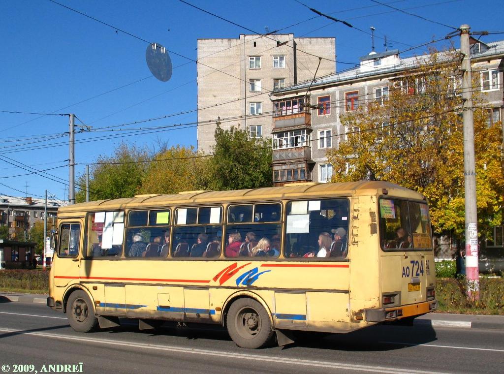 Нижегородская область, ПАЗ-4234 № АО 724 52