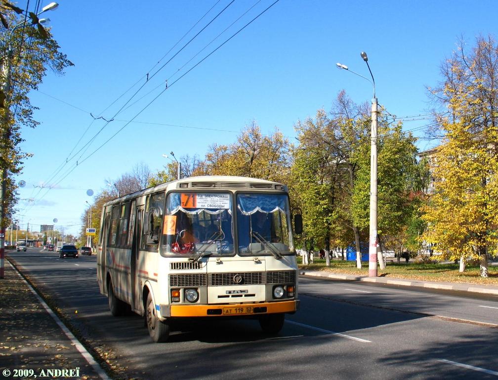 Нижегородская область, ПАЗ-4234 № АТ 119 52