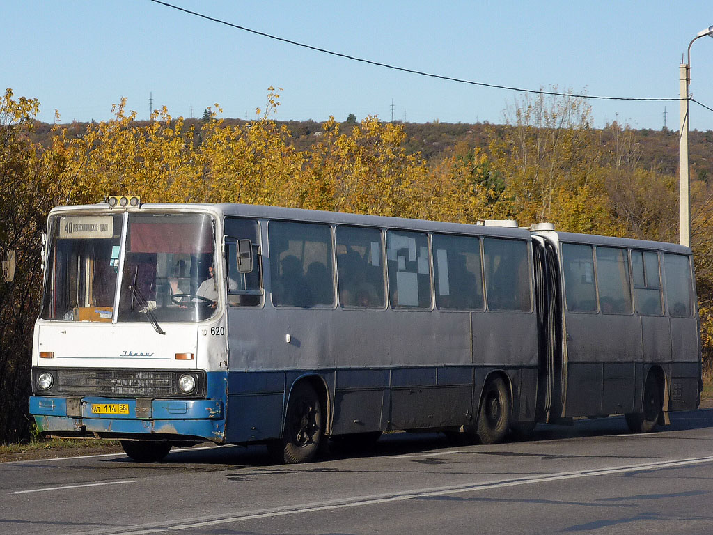 Пензенская область, Ikarus 280.03 № 620