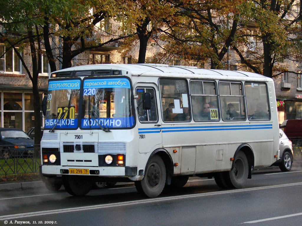 Санкт-Петербург, ПАЗ-32053 № 7501