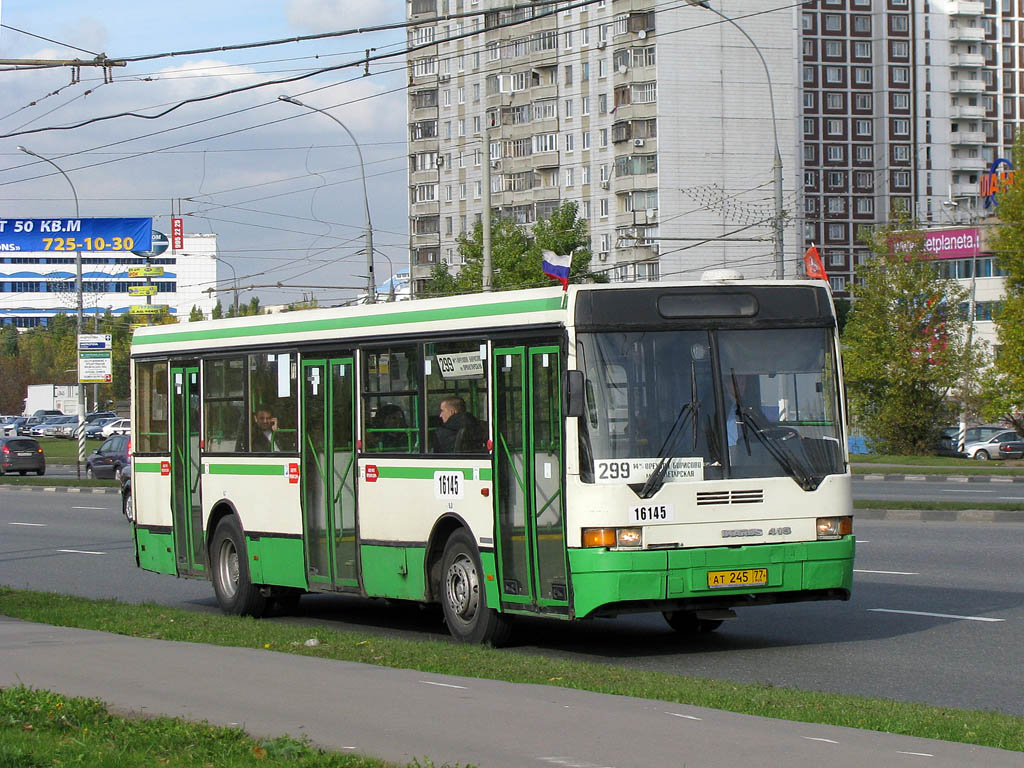 Москва, Ikarus 415.33 № 16145