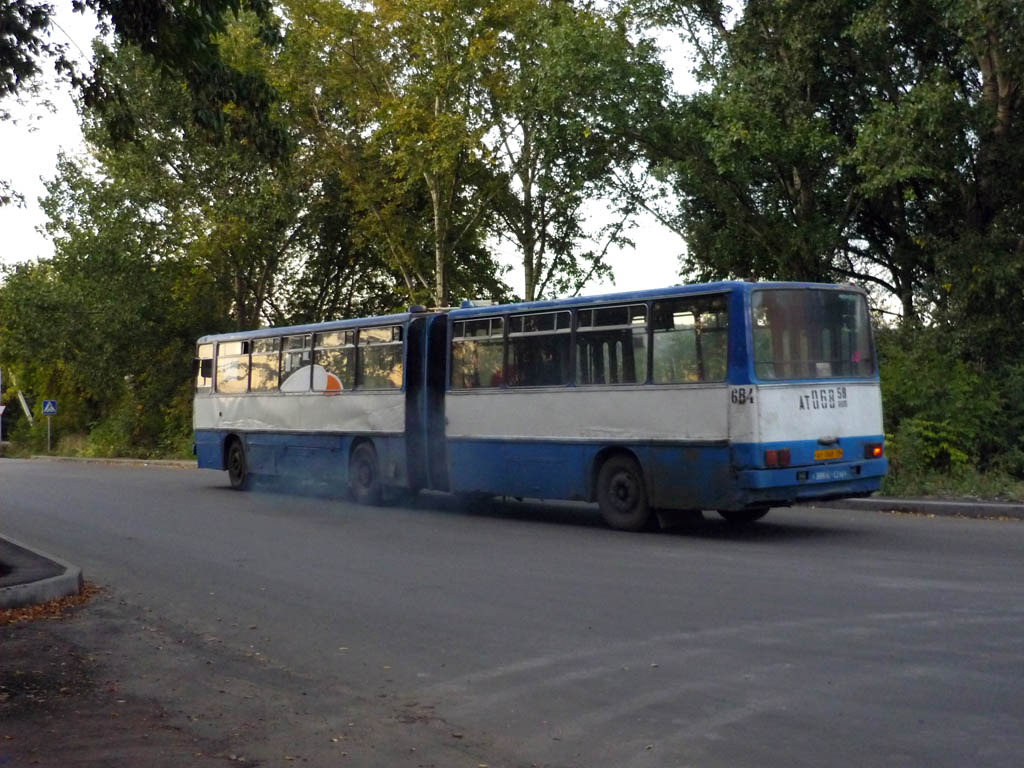 Пензенская область, Ikarus 280.08 № 684