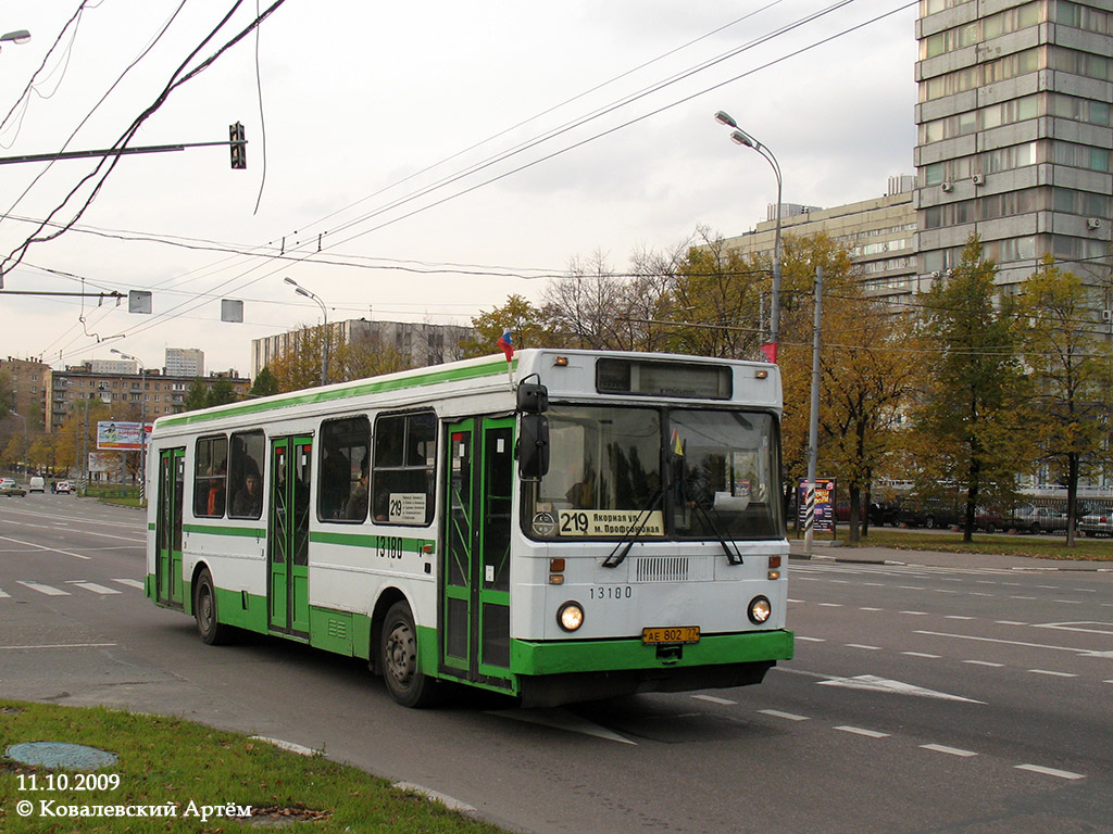 Москва, ЯАЗ-5267 № 13180