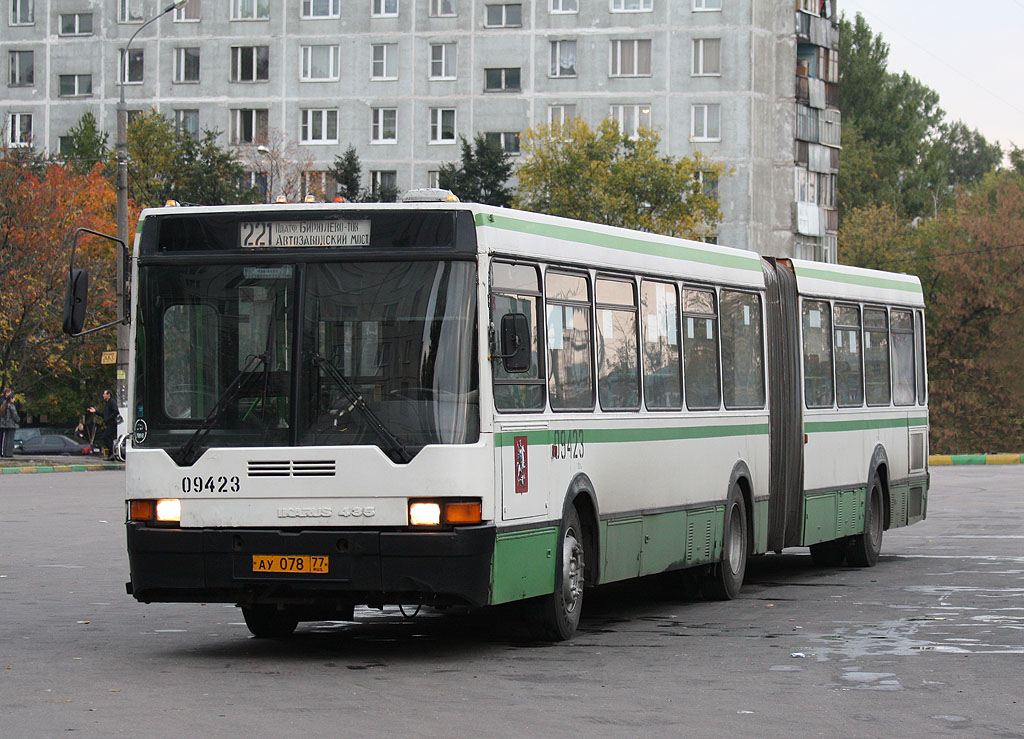 Москва, Ikarus 435.17 № 09423