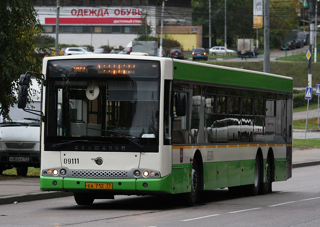 Москва, Волжанин-6270.06 