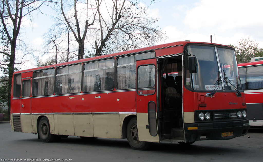 Obwód swierdłowski, Ikarus 256.74 Nr АУ 780 66